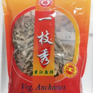 B Veg Anchovies Ikan Bilis  一枝秀 200gm