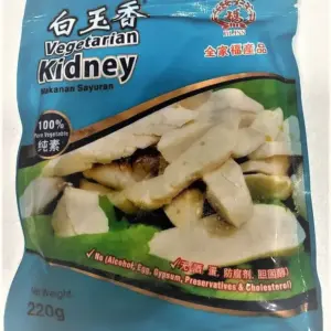 B Veg Kidney 白玉香 900gm