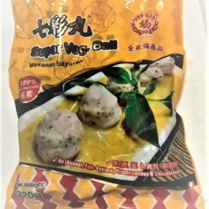 B Veg Super Ball 七彩丸