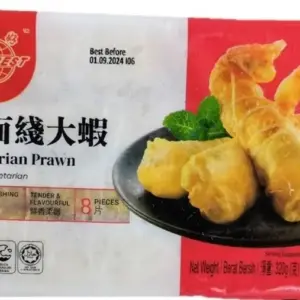EV Veg Prawn 面线大虾 320gm (8pcs)
