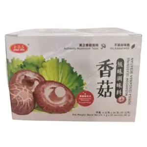 JJ Mushroom Seasoning 金菇晶 盒  (20pkt)