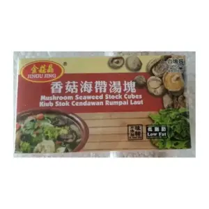 JJ Mushroom Seaweed stock cubes 素香菇海带汤块 (6pcs)