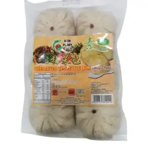 KP Preserved Veg Bun 素梅菜包 (6pcs)