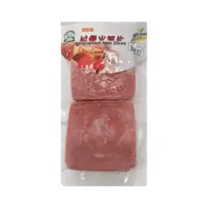 Veg Ham Slices 早餐火腿片 250gm