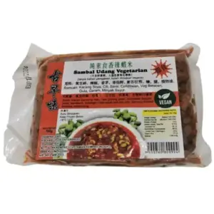 Veg Sambal Udang 古早味素香辣虾米 160gm