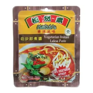 Nature Veg Laska Paste 南洋素辣沙酱 180gm