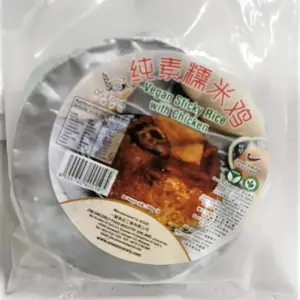 OS Veg Sticky Rice 素糯米鸡 180gm