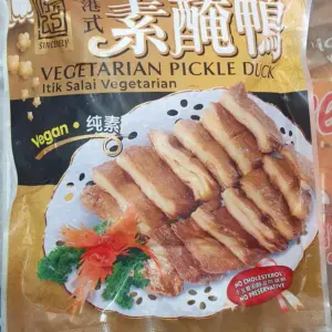 S Veg Pickle Duck 佛心港式腌鸭 400gm