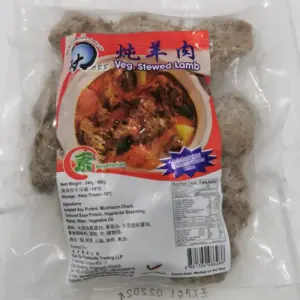 TD Veg Stewed Lamb 天大炖羊肉
