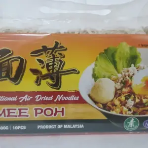 Traditional Mee Poh 面薄 400gm