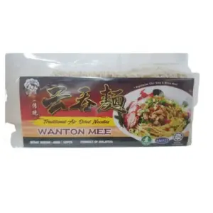 Traditional Wanton Mee 云吞面 400gm