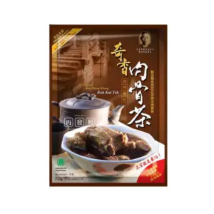 Veg QiXiang Bak Kut Teh 奇香肉骨茶  12pkt per box