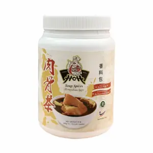 Veg Soup Spices 肉骨茶 260gm (10pkt)