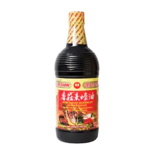WJX Veg Oyster Sauce 素蚝油 1200gm