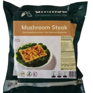 AH Mushroom Steak 三菇肉碎 麦素方 500gm
