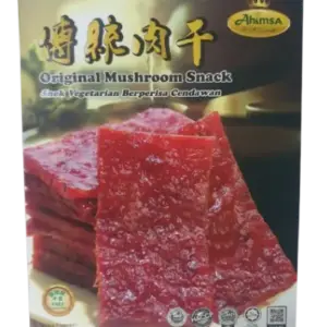 Ahimsa Veg Original Rou Gan  原味素肉干 200gm