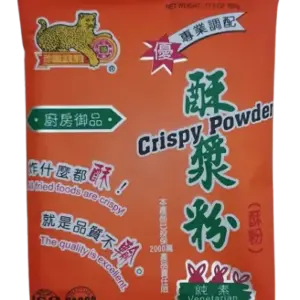 Crispy Powder 金钱豹酥浆粉 500gm