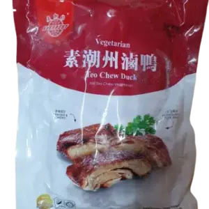 EV Veg Teochew Duck 潮州卤鸭 500gm