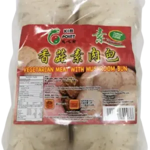 KP Veg Meat Mushroom Bun 香菇素肉包  (6pcs)