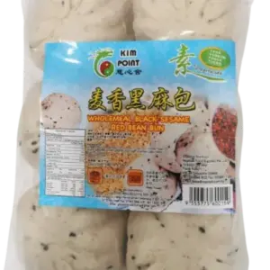 KP Wholemeal Black Sesame Bun 黑芝麻包 (6pcs)