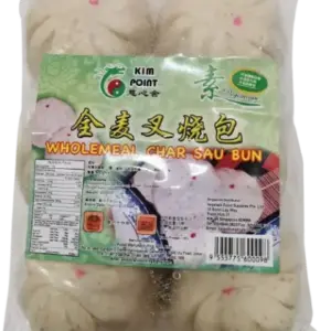 KP Wholemeal Char Sau Bun全麦叉烧包 (6pcs)
