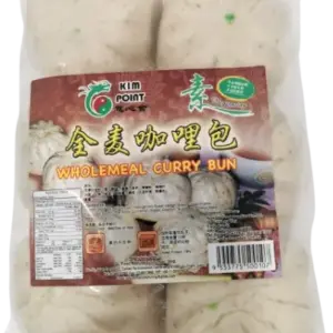 KP Wholemeal Curry Bun 全麦咖哩包 (6pcs)
