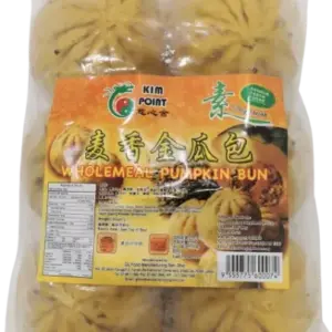 KP Wholemeal Pumkin Bun 麦香金瓜包 （6pcs）