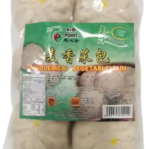 KP Wholemeal Vegetable Bun 麦香菜包 (6pcs)
