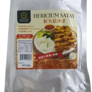 MM Veg Hericium Satay 猴头菇沙嗲 450gm
