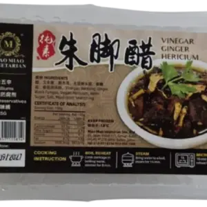 MM Veg Vinegar Hericium 朱脚醋 350gm