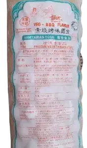 OKK Veg BBQ Flavour Ham 烧烤味圆宝