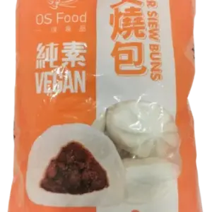 OS Veg Char Shao Bun 素叉烧包 (6pcs)