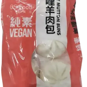 OS Veg Curry Mutton Bun 素羊肉咖喱包 (6pcs)