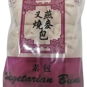 OS Veg Oatmeal Char Siew Bun (6pcs)