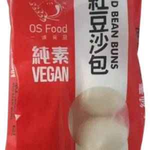 OS Veg Red Bean Bun 素豆沙包 (6pcs）