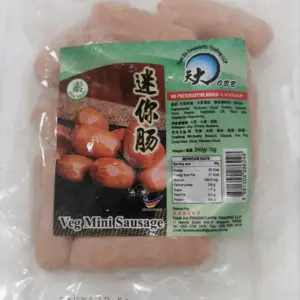 TD Mini Sausage 天大素迷你肠 250g