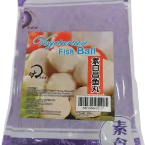 TD Veg Fish Ball 天大白鲳鱼丸 250gm