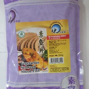 TD Veg Fish Slice 天大素鱼片 200gm