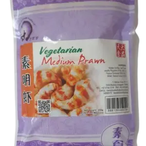 TD Veg Medium Prawn 天大素明虾 200gm