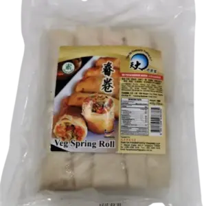 TD veg Spring Roll 素小春卷 450gm